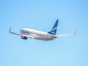 Продлена продажа льготных билетов для жителей Дальнего Востока на вылеты в Новосибирск из Нерюнгри и Якутска