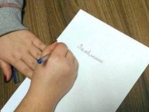 Жительница Нерюнгри душила себя шнуром, чтобы сделать ложный донос на соседа