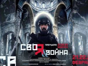 "Якутские геи и хохлы": Минкультуры Якутии попало в страшный скандал? 