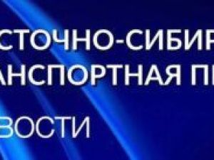 На Индигирке столкнулись речные суда