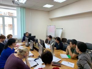 Рассмотрены итоги  ФХД Центра государственной кадастровой оценки