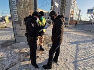 В Якутске составили 15 протоколов за нарушение режима самоизоляции