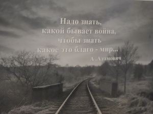 В ДДН открылась выставка, посвященная памятным датам истории 