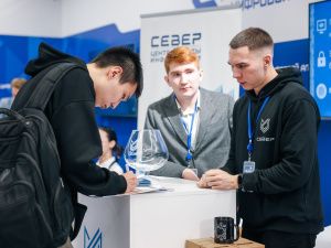 Федеральные инновационные проекты представили на выставке форума «Цифровой Алмаз» 