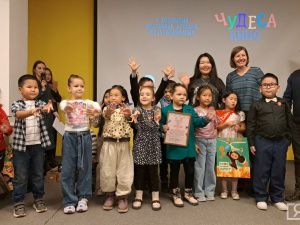 В Якутии определили победителей X фестиваля детской мультипликации «Чудеса Кино»