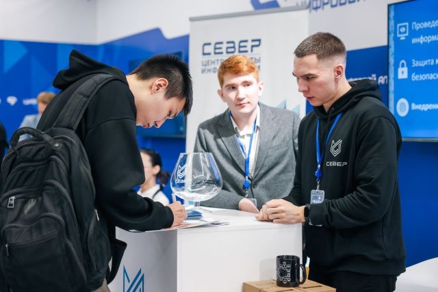 Федеральные инновационные проекты представили на выставке форума «Цифровой Алмаз» 