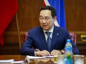 В Якутии разработаны меры по обеспечению устойчивого развития экономики и социальной стабильности