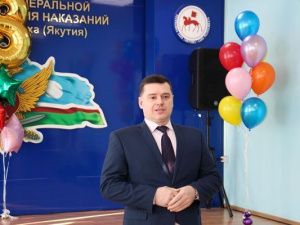 В УФСИН поздравили женщин с Международным женским днем