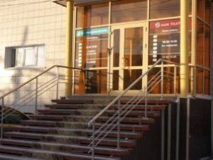 Банк «Таатта» накануне отзыва лицензии передал физлицу здание в центре Москвы