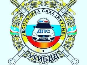 В Якутске Lexus наехал на 9-летнюю девочку