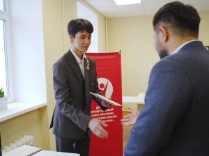 В Якутске открыли Центр детского движения «Юный горожанин»