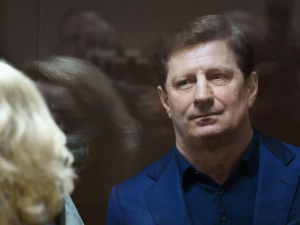 Суд приговорил Фургала к 25 годам тюрьмы по второму делу