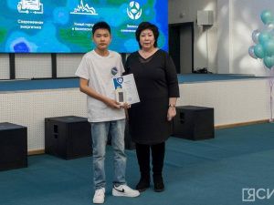 В Якутии объявили победителей регионального трека конкурса «Большие вызовы»