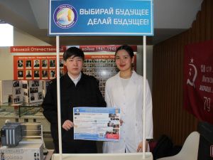 Олимпиада возможностей: в Якутске завершился региональный чемпионат «Абилимпикс»