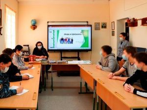 В следственном изоляторе для несовершеннолетних организовали мероприятия в рамках Дня правовой помощи детям 