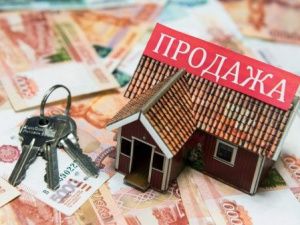 Жилищные мошенники похитили у якутян более 58 миллионов рублей. Пострадали более ста человек