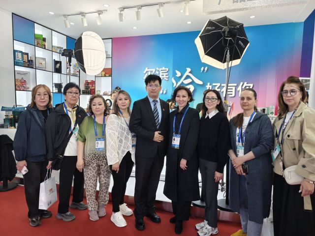  Харбинская международная торгово-экономическая ярмарка