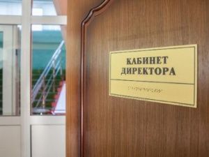 В Якутии будут судить директоров школ, где от ковида скончались учителя старше 65