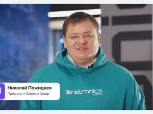 Всероссийский конкурс «Моя профессия – ИТ» стартовал в 10 регионах страны