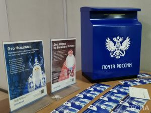 Чысхаан и Хаарчаана отправили новогоднюю открытку Деду Морозу