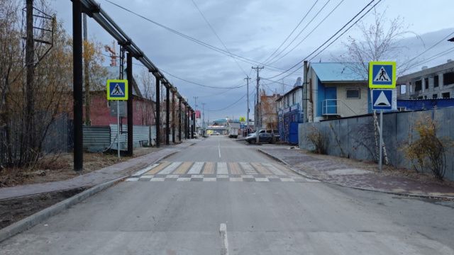 В Якутске завершили капитальный ремонт улицы Ленская