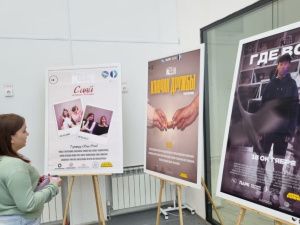 В Якутии завершился III Детский кинофестиваль «КиноМАНия-2024»