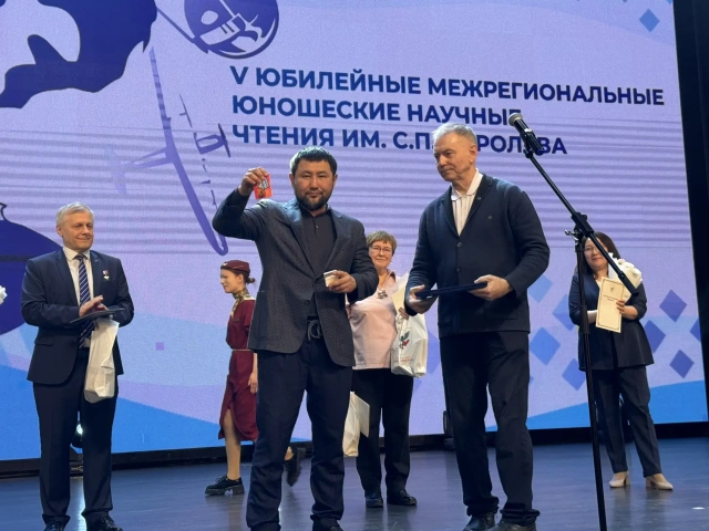 В Якутске проходят межрегиональные юношеские научные чтения