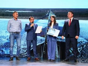 В Якутске наградили победителей народного голосования премии «ЭЙГЭ-2024»