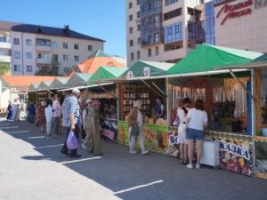 В Якутске открыли медовую ярмарку