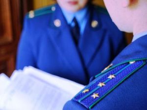 В Ленском районе глава поселка Витим привлечен к ответственности за нарушение законодательства о порядке рассмотрения обращений граждан