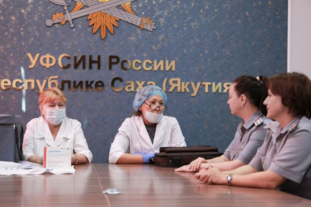 В УФСИН ведется прививочная кампания от гриппа