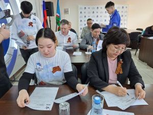 864 площадок Якутии готовы к  акции  «Диктант Победы»