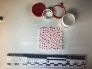 В Якутии направлено в суд уголовное дело о контрабанде сильнодействующих веществ