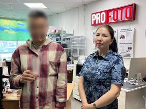 Сотрудники уголовно-исполнительной инспекции в г. Нюрбе помогли условно осужденному восстановить паспорт и оформить пенсию по инвалидности