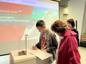 В Якутии стартовала всенародная акция «Живая память благодарных поколений»