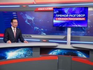 Глава Якутии поддержал предложение о присвоении имени Героя России Петра Киприянова школе п. Мохсоголлох