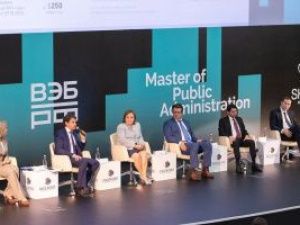 Городских управленцев познакомили с международным опытом развития городов