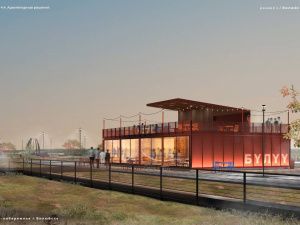 В Вилюйске на благоустройство набережной направят 150 млн рублей  