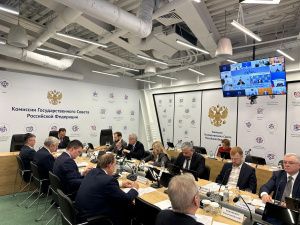 Заседание комиссии Госсовета РФ по направлению «Энергетика» посвятили промбезопасности на объектах ТЭК