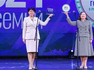 В Якутии стартовали Год семьи и Год детства в республике