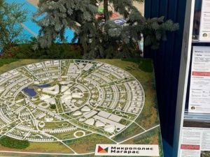 Проект «Микрополис» масштабируют на районы Якутии