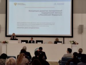 Паллиативная медицина: В Якутии создают уникальный центр помощи