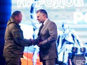 Участники СВО из Якутии получили госнаграды в День народного единства