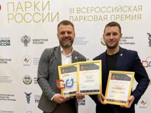 Архитектурное недоразумение: парк, на средства президентского нацпроекта