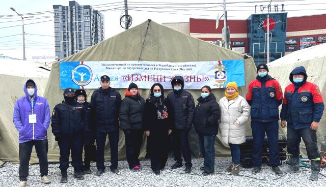 Защита прав человека и общественная безопасность начинаются с милосердия и помощи самым уязвимым