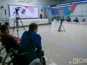 Гранты до миллиона рублей: о мерах поддержки социального бизнеса в Якутии рассказали эксперты