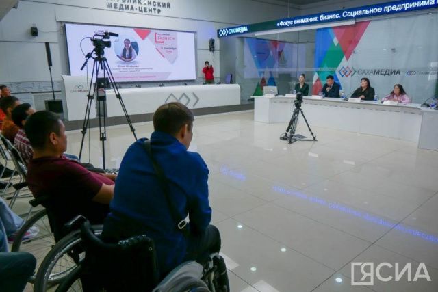 Гранты до миллиона рублей: о мерах поддержки социального бизнеса в Якутии рассказали эксперты