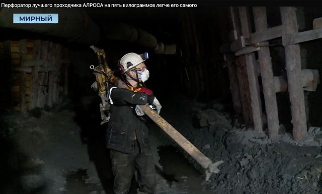 "Алроса" довела работника до тяжелой болезни