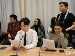 Будущие юристы Якутии обсудили историю и потенциал Конституции России