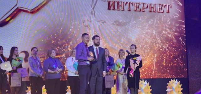 Издание Якутия.инфо заняло первое место на Всероссийском конкурсе "СМИротворец"
